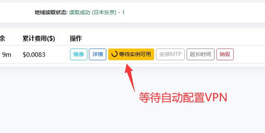第二步教程图片